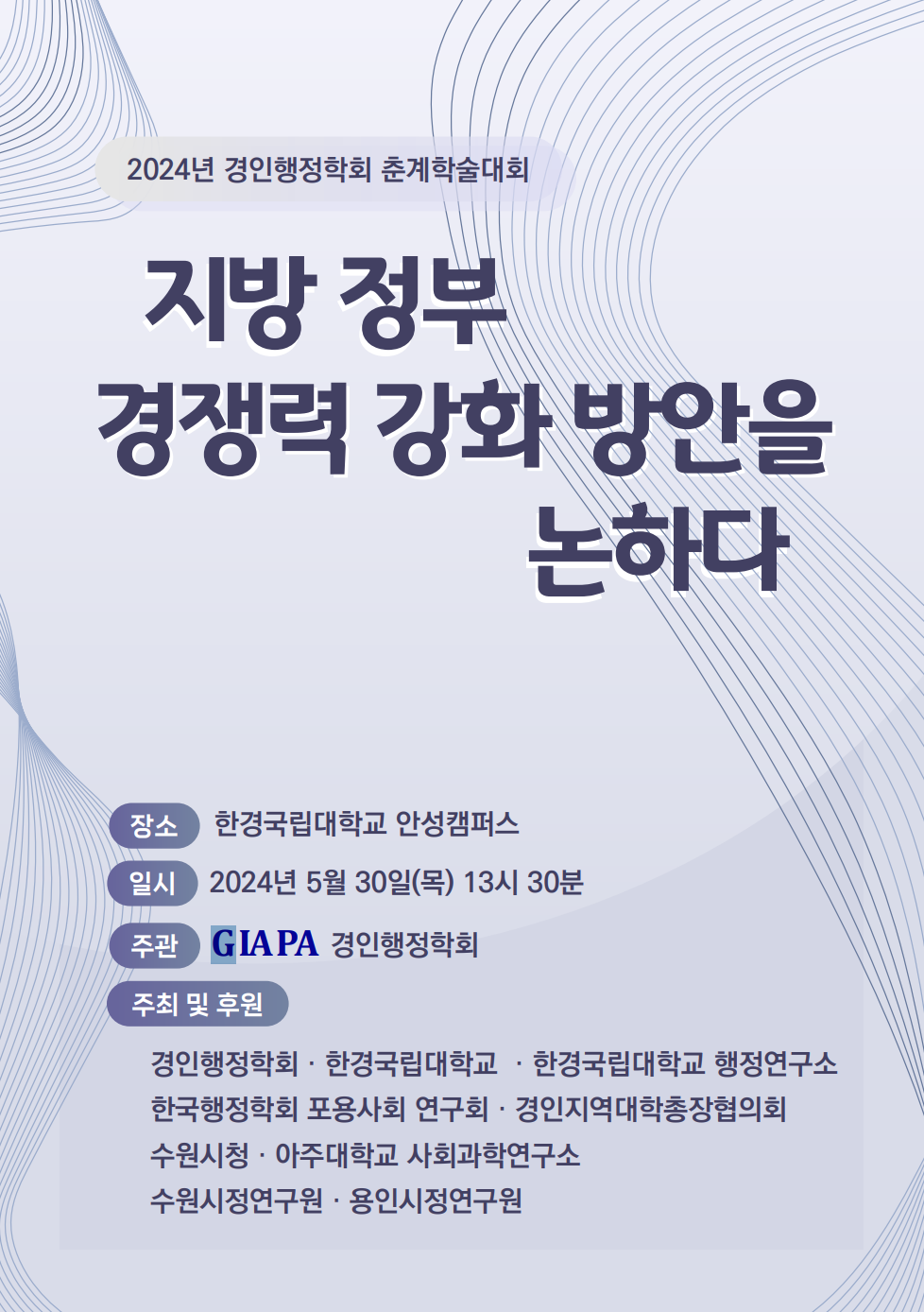 8cb890730b715ea2ba87e07ea124f104_1746768227_9206.png 8cb890730b715ea2ba87e07ea124f104_1746768227_9206.png