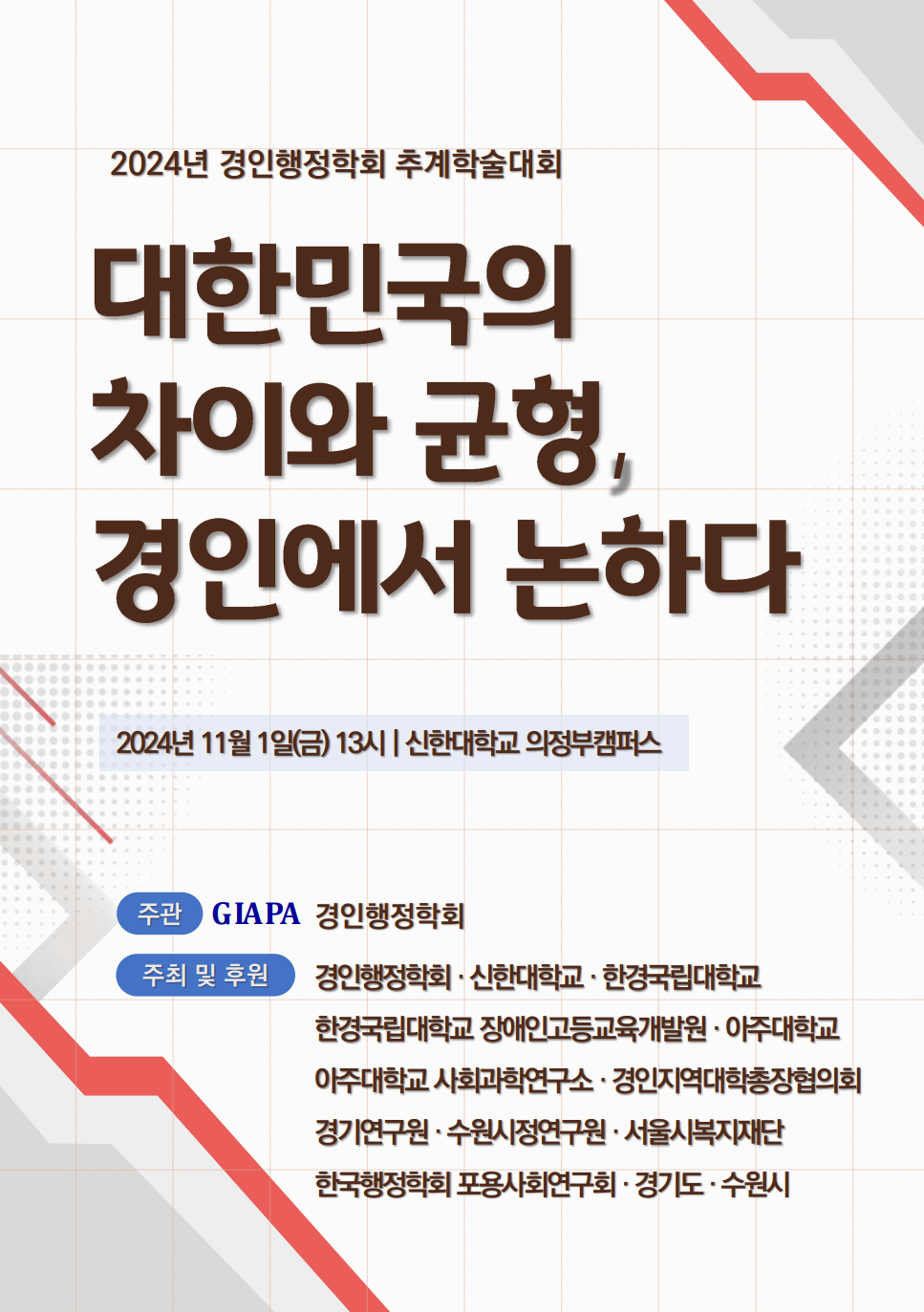 8cb890730b715ea2ba87e07ea124f104_1746768384_1633.png 8cb890730b715ea2ba87e07ea124f104_1746768384_1633.png